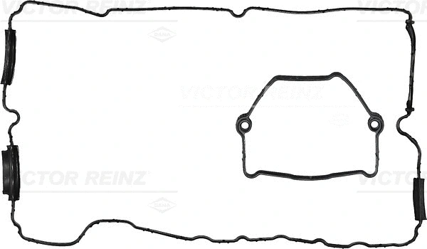 Gasket Set, cylinder head cover (WG1243247)