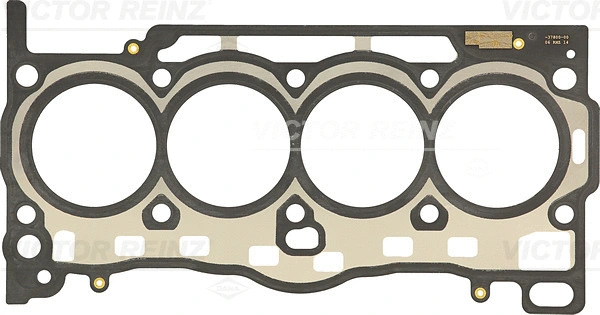 Gasket, cylinder head (WG1245161)