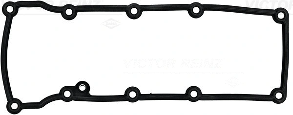 Gasket, cylinder head cover (WG1103833)