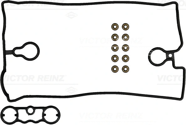 Gasket Set, cylinder head cover (WG1243369)