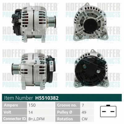 Alternator (WG2196845)
