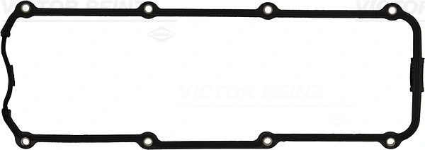 Gasket, cylinder head cover (WG1247066)