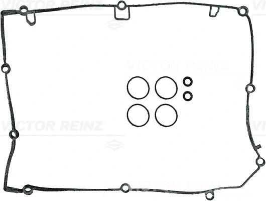 Gasket Set, cylinder head cover (WG1379491)
