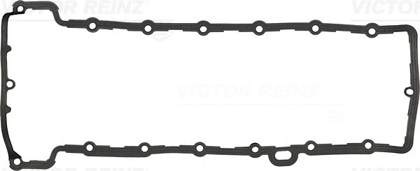 Gasket, cylinder head cover (WG1247260)