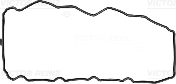 Gasket, cylinder head cover (WG1249495)