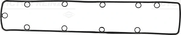 Gasket, cylinder head cover (WG1247478)