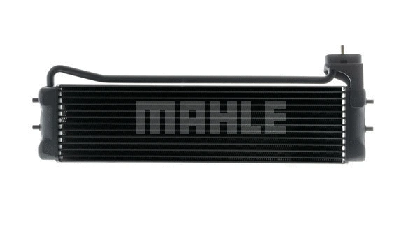 Oil Cooler, engine oil