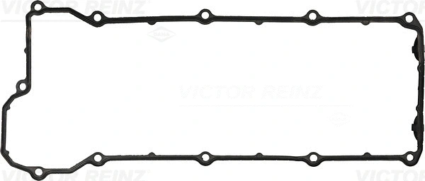 Gasket, cylinder head cover (WG1246987)