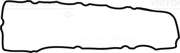 Gasket, cylinder head cover (WG1247455)