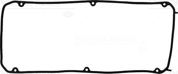 Gasket, cylinder head cover (WG1246211)