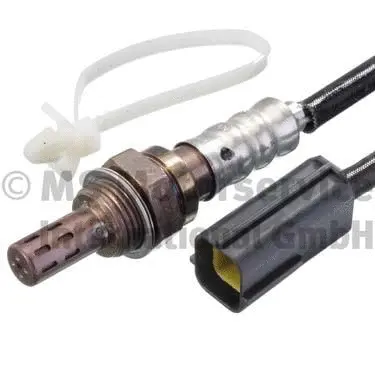 Lambda Sensor (WG1026028)