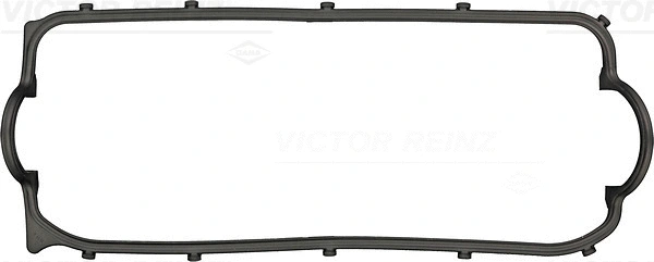 Gasket, cylinder head cover (WG1248888)