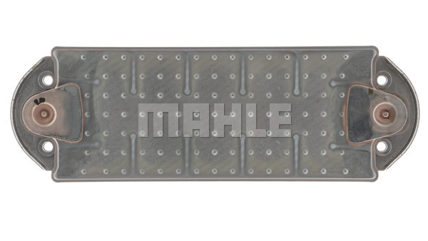 Oil Cooler, engine oil