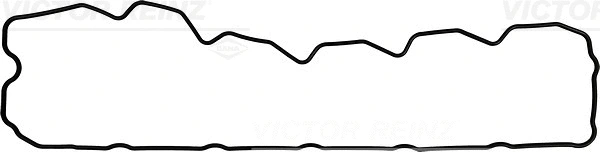 Gasket, cylinder head cover (WG1248308)