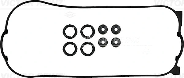 Gasket Set, cylinder head cover (WG1243373)