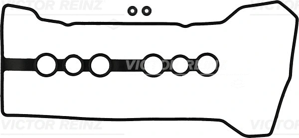 Gasket Set, cylinder head cover (WG1243340)