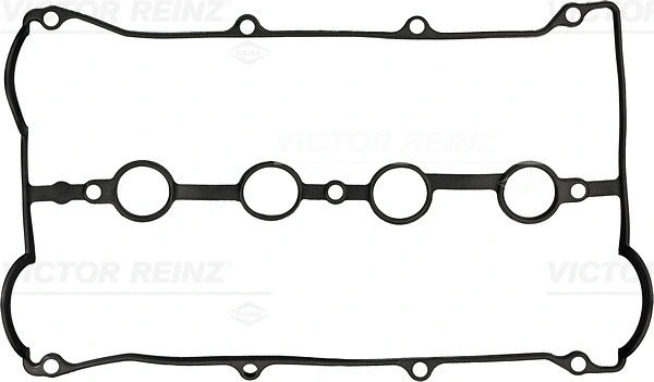 Gasket, cylinder head cover (WG1249195)