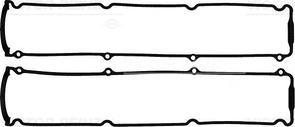 Gasket Set, cylinder head cover (WG1243315)