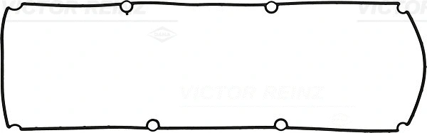 Gasket, cylinder head cover (WG1247469)