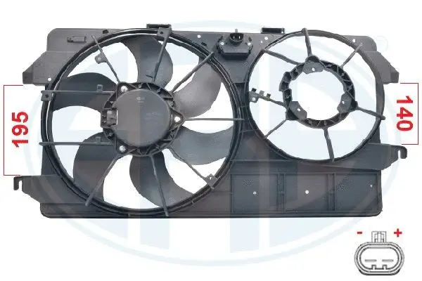 Fan, engine cooling (WG2101652)