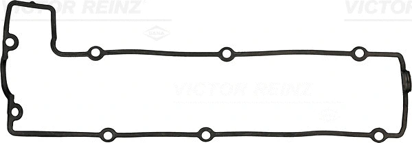 Gasket, cylinder head cover (WG1103783)