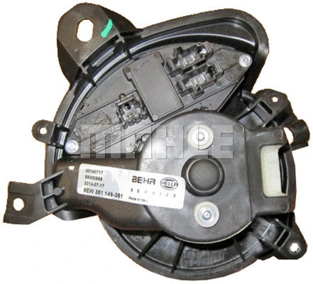 Interior Blower (WG2179838)