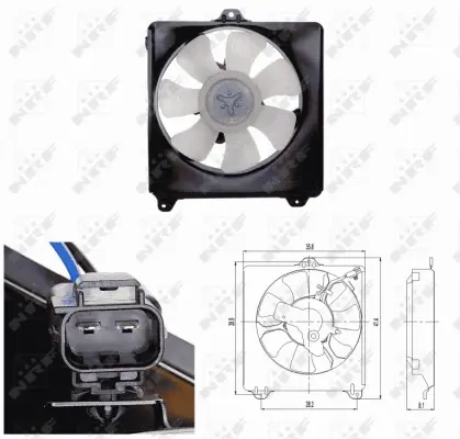 Fan, engine cooling (WG1720631)