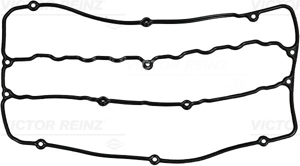 Gasket, cylinder head cover (WG2102307)