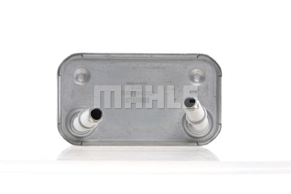 Oil Cooler, automatic transmission (WG2181112)