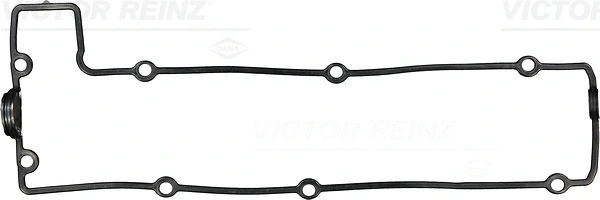 Gasket, cylinder head cover (WG1103782)