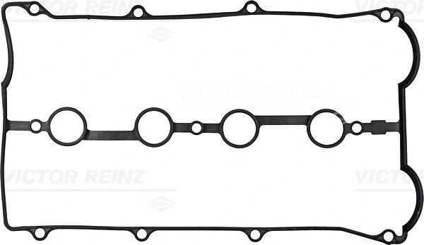 Gasket, cylinder head cover (WG1249417)