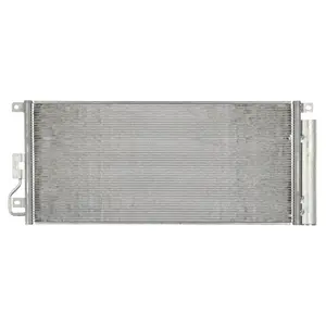 Condenser, air conditioning (WG2039775)