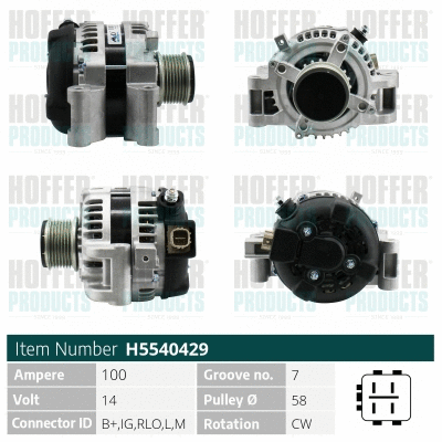 Alternator (WG2197027)