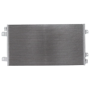 Condenser, air conditioning (WG2041721)