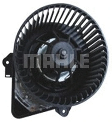 Interior Blower (WG2179810)