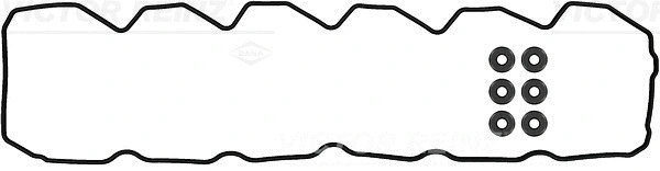 Gasket Set, cylinder head cover (WG1150570)