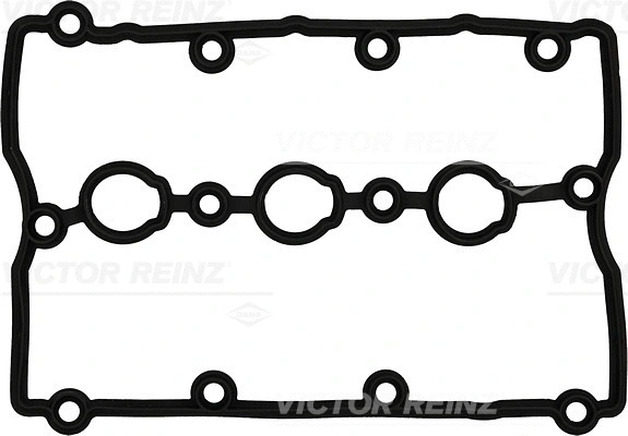 Gasket, cylinder head cover (WG1247555)