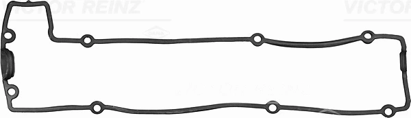 Gasket, cylinder head cover (WG1246795)