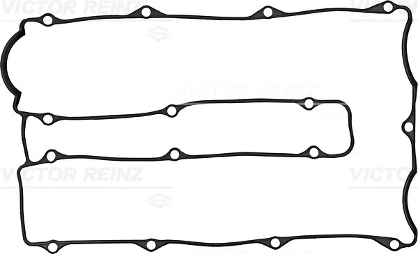 Gasket, cylinder head cover (WG1248956)