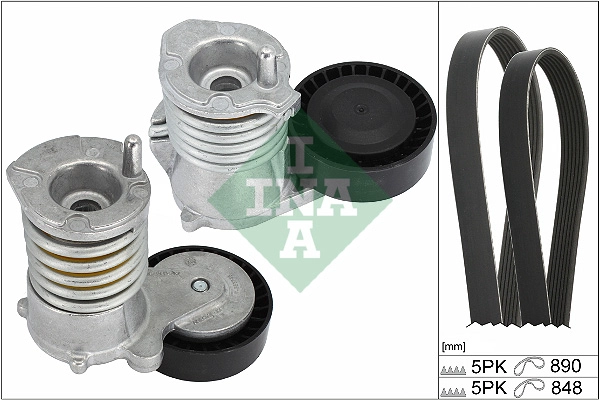 V-Ribbed Belt Set (WG2112142)