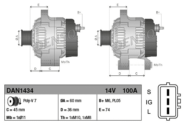 Alternator (WG2072035)