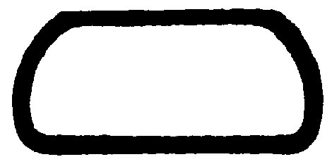 Gasket, cylinder head cover (WG1767035)