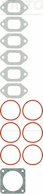 Gasket Set, intake/exhaust manifold (WG1242364)