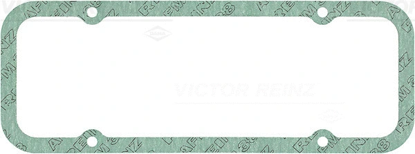 Gasket, cylinder head cover (WG1246336)