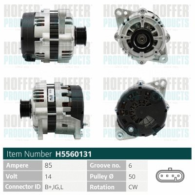 Alternator (WG2197045)
