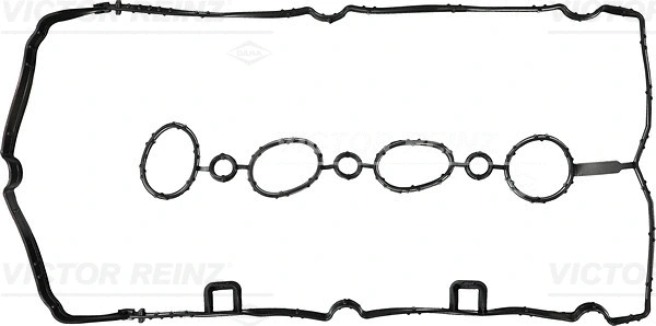 Gasket, cylinder head cover (WG1248134)