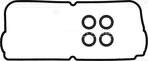 Gasket Set, cylinder head cover (WG1243332)