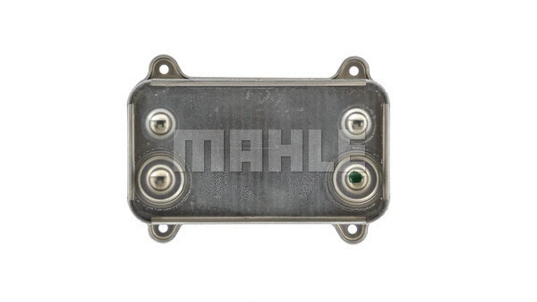 Oil Cooler, engine oil