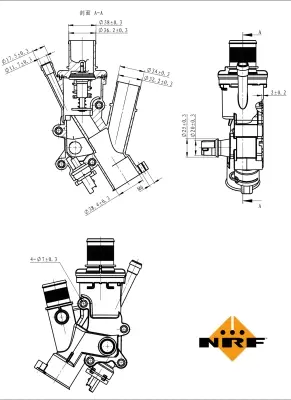 Thermostat, coolant