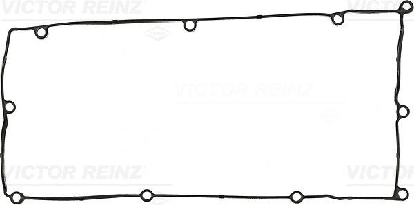Gasket, cylinder head cover (WG1249578)